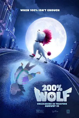 神圣的夜晚