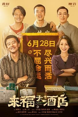 欧美人妖巨大在线